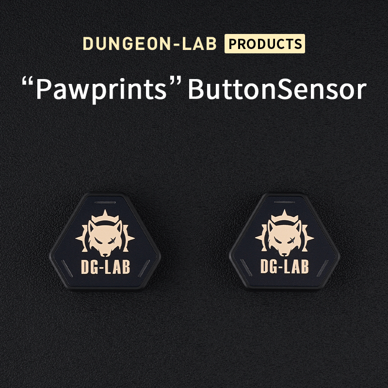 Dungeon Labs Paw Print Button Accessory